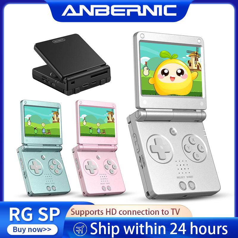 Gaming Console Sale - جهاز ألعاب محمول أنبرنيك RGSP قابل