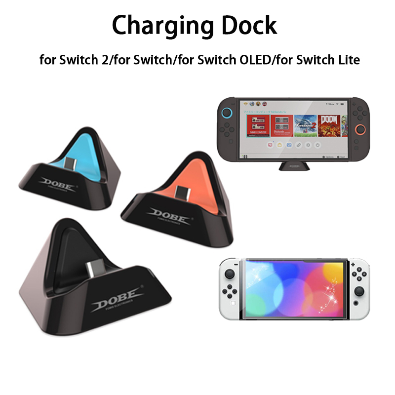 Gaming Console Station - قاعدة شحن محمولة لوحدات تحكم سويتش