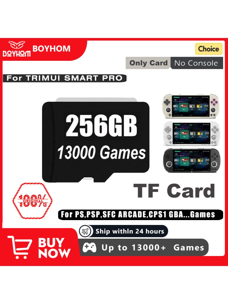 Gaming Console Joystick - بطاقة SD ل 64G 128G 256G