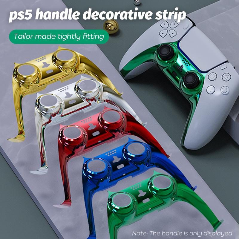 Ps5 Controller Cover - غطاء حماية مموه لوحدة تحكم PS5