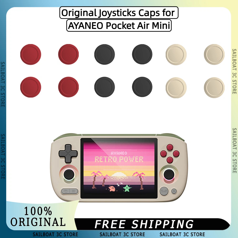 Gaming Console Joystick - قبعات عصا التحكم الأصلية لـ AYANEO