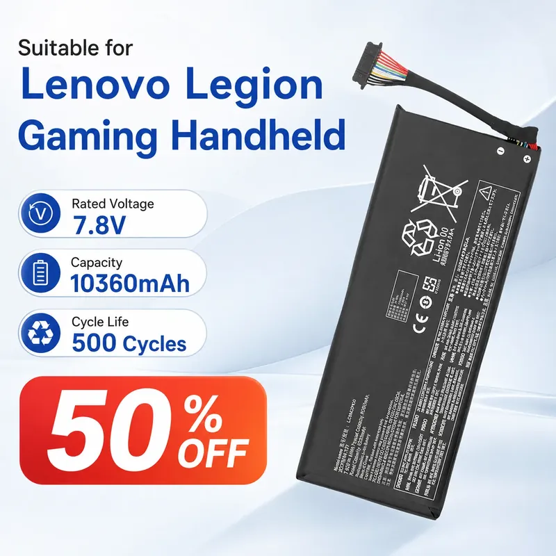 Gaming Console Legion - بطارية بديلة لجهاز Lenovo Legion Go