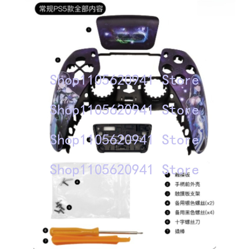 غطاء بديل بتصميم ستيلار بليد ل - مراجعة Ps5 Controller Cover وسعره