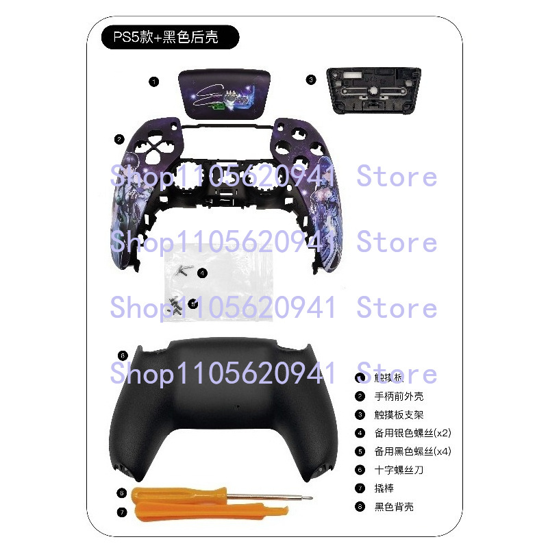 غطاء بديل بتصميم ستيلار بليد ل - مراجعة Ps5 Controller Cover وسعره