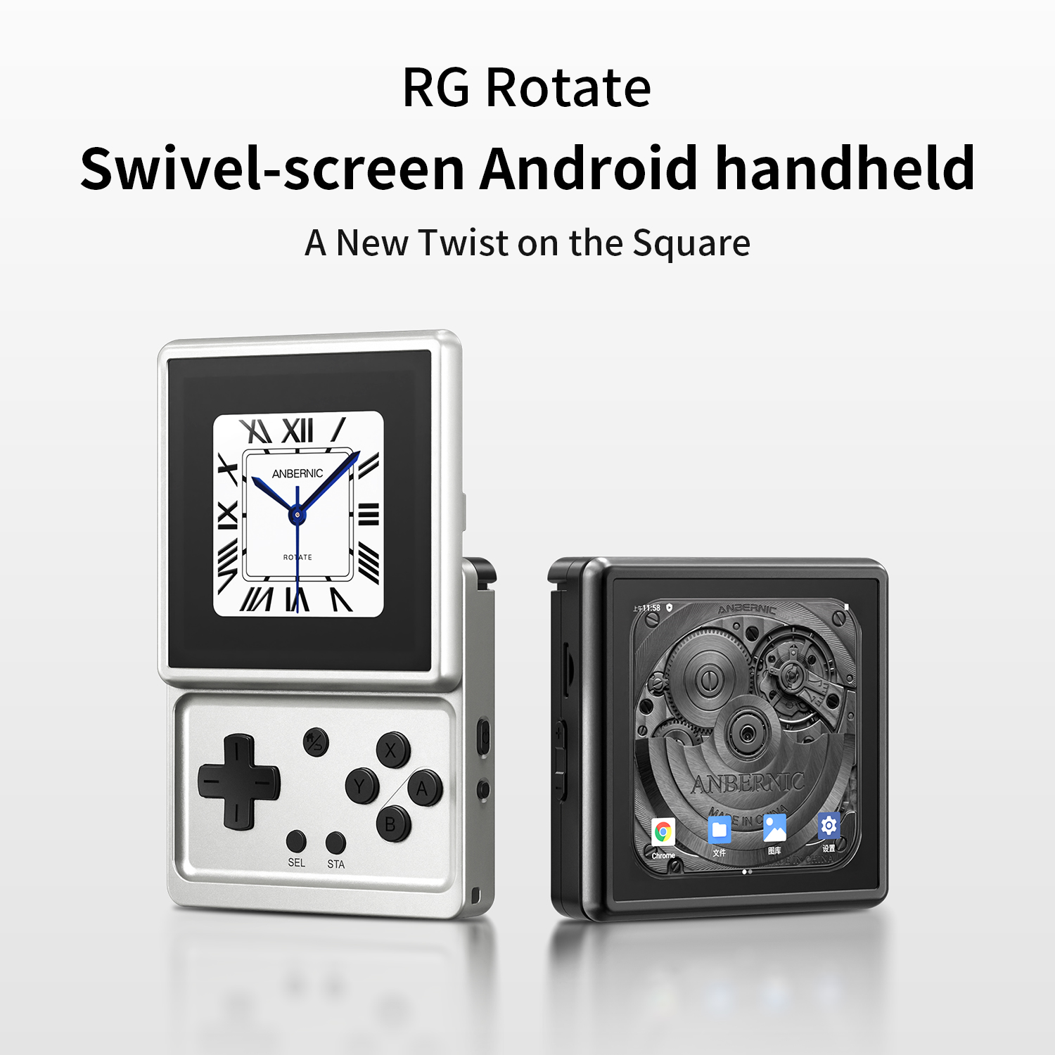 جهاز ألعاب محمول Anbernic RG R - مراجعة Gaming Console 5 Year Old وسعره
