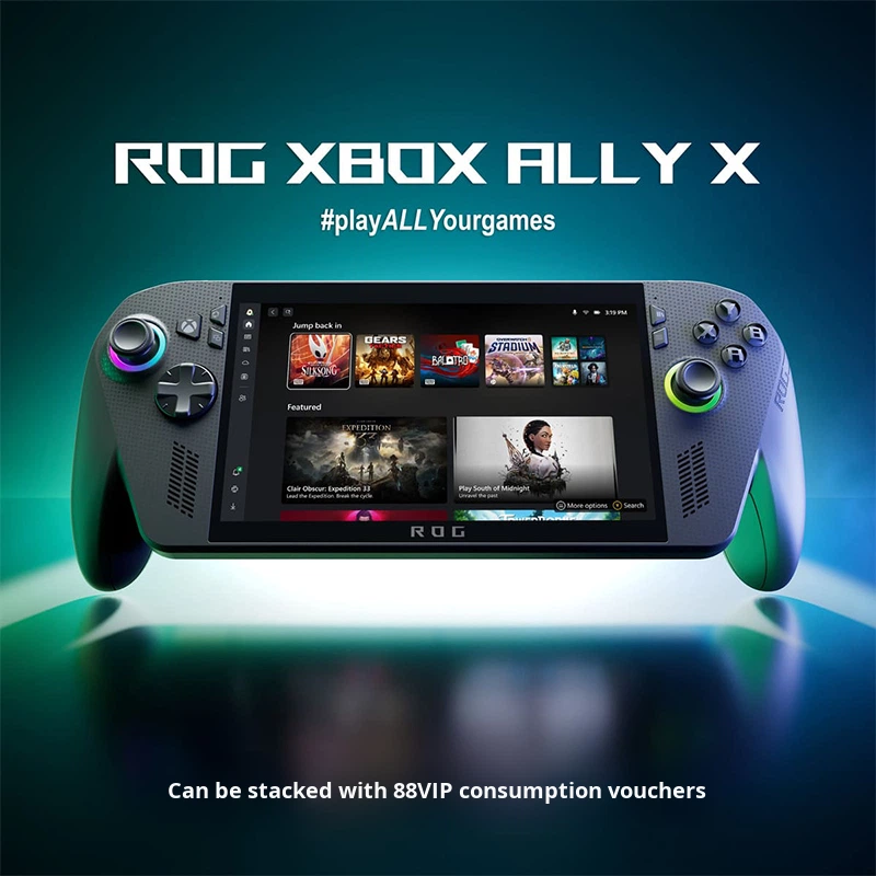جهاز ألعاب محمول Xbox Rog Ally - مراجعة Handheld Gaming Console Z2 Extreme وسعره