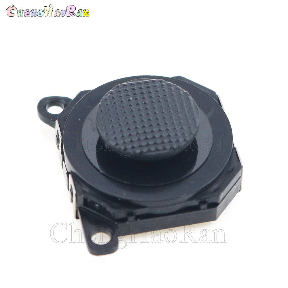 قطعة واحدة من غطاء عصا التحكم  - مراجعة Thumb Grip Joystick وسعره