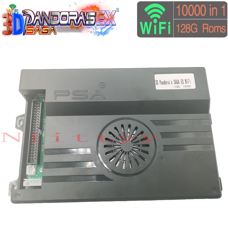 صندوق ألعاب أركيد جديد ثلاثي ا - مراجعة Gaming Console Station وسعره