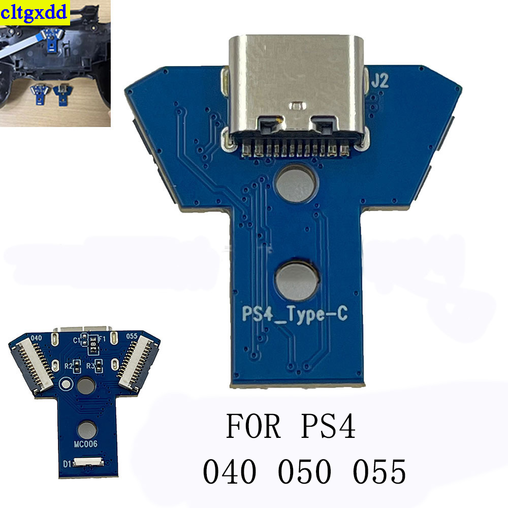 مجموعة واحدة من منافذ شحن تحول - مراجعة Gaming Console In Tv وسعره
