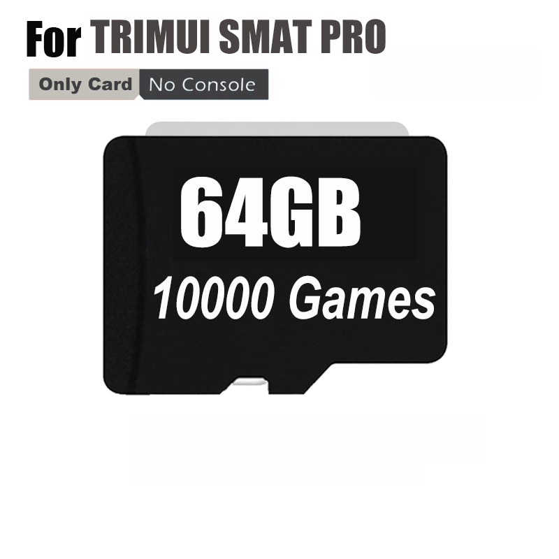 بطاقة SD ل 64G 128G 256G Trimu - مراجعة Gaming Console Joystick وسعره