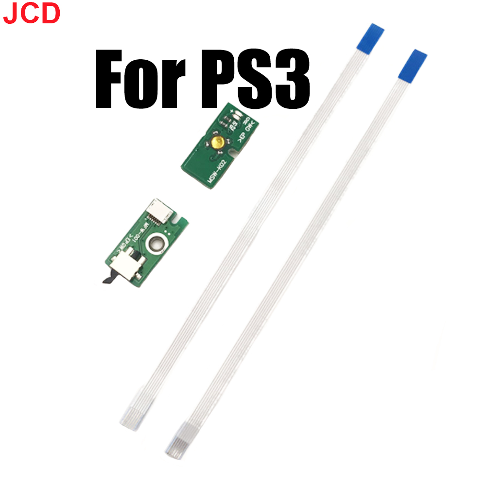 JCD 1 قطعة زر الطاقة على إيقاف - مراجعة Gaming Console In Tv وسعره