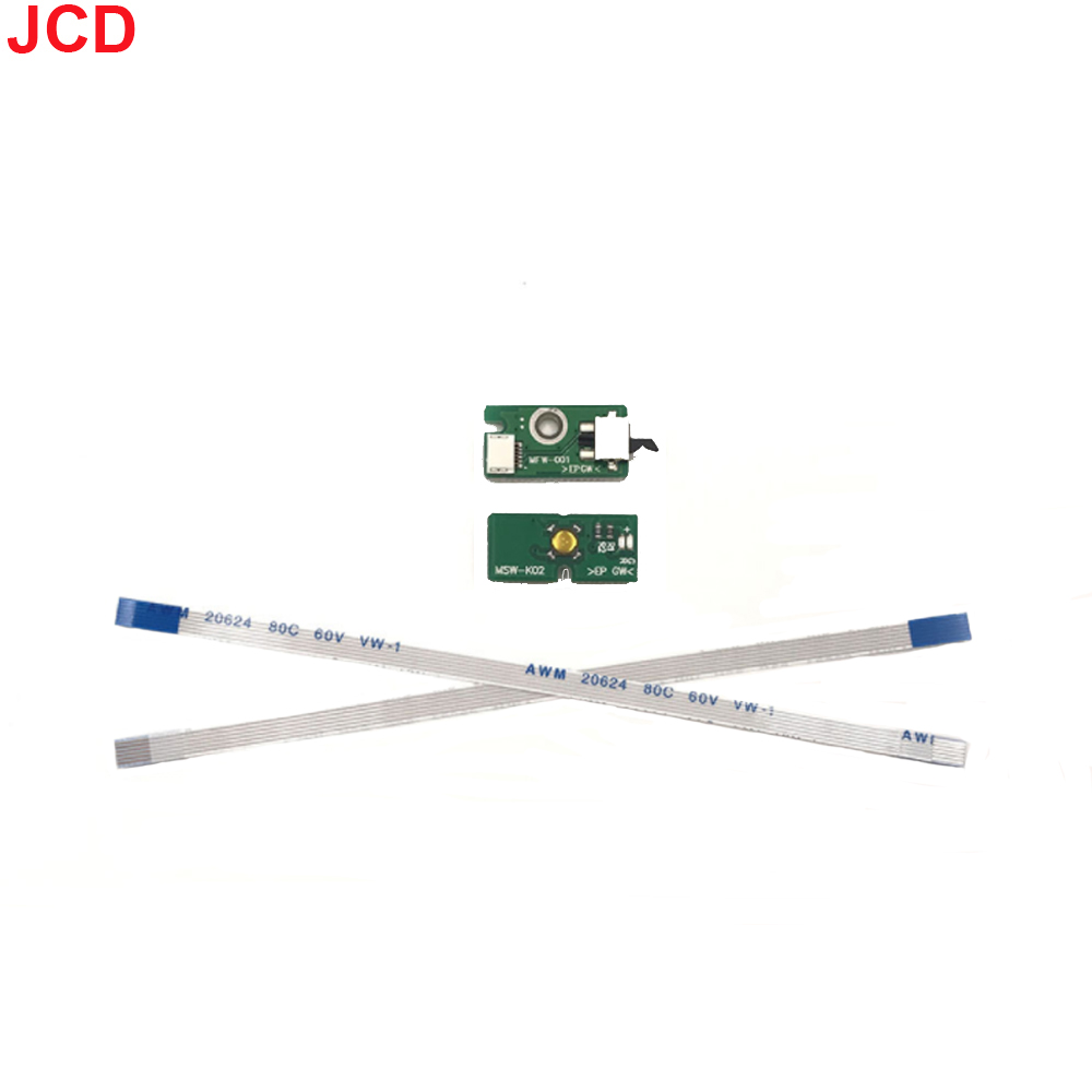 JCD 1 قطعة زر الطاقة على إيقاف - مراجعة Gaming Console In Tv وسعره