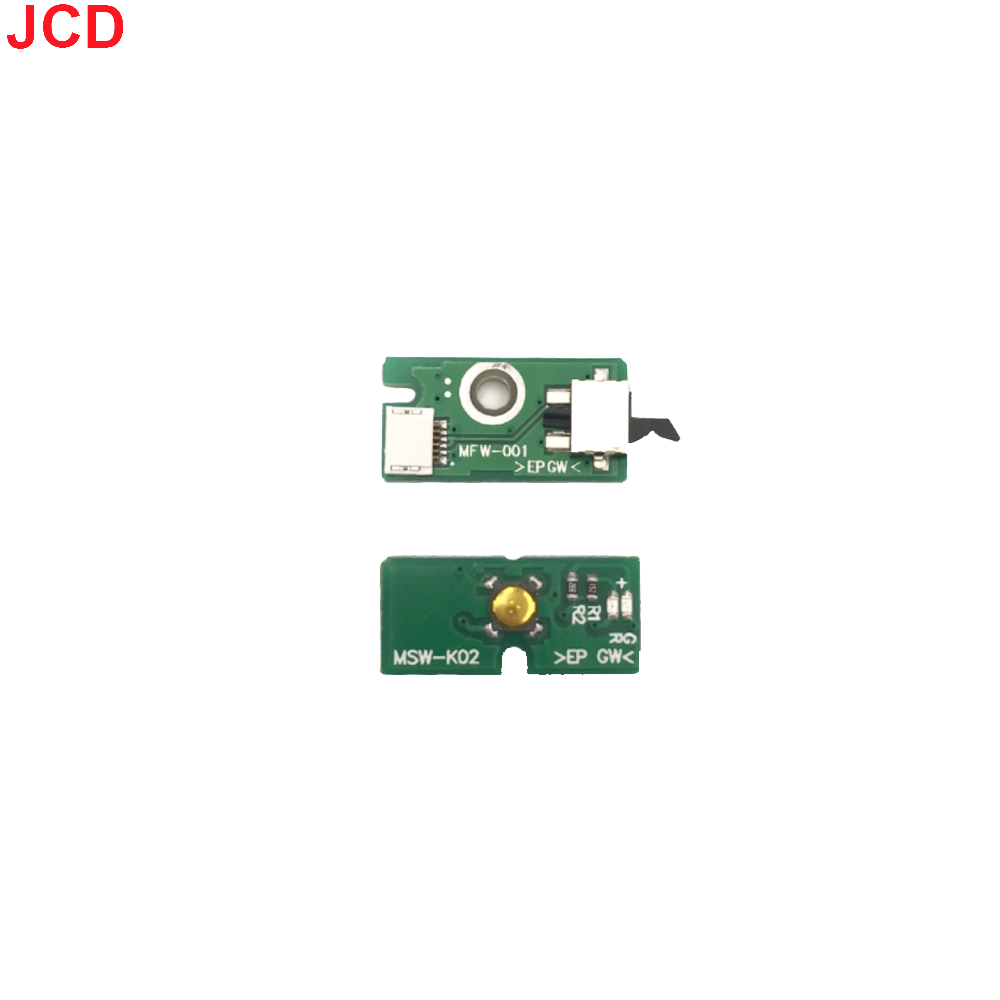 JCD 1 قطعة زر الطاقة على إيقاف - مراجعة Gaming Console In Tv وسعره
