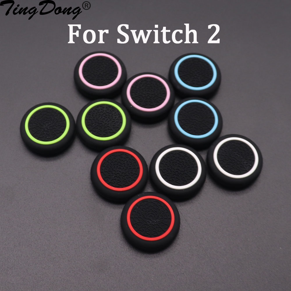2/10 قطعة مقابض ThumbSticks لن - مراجعة Thumb Grip Joystick وسعره