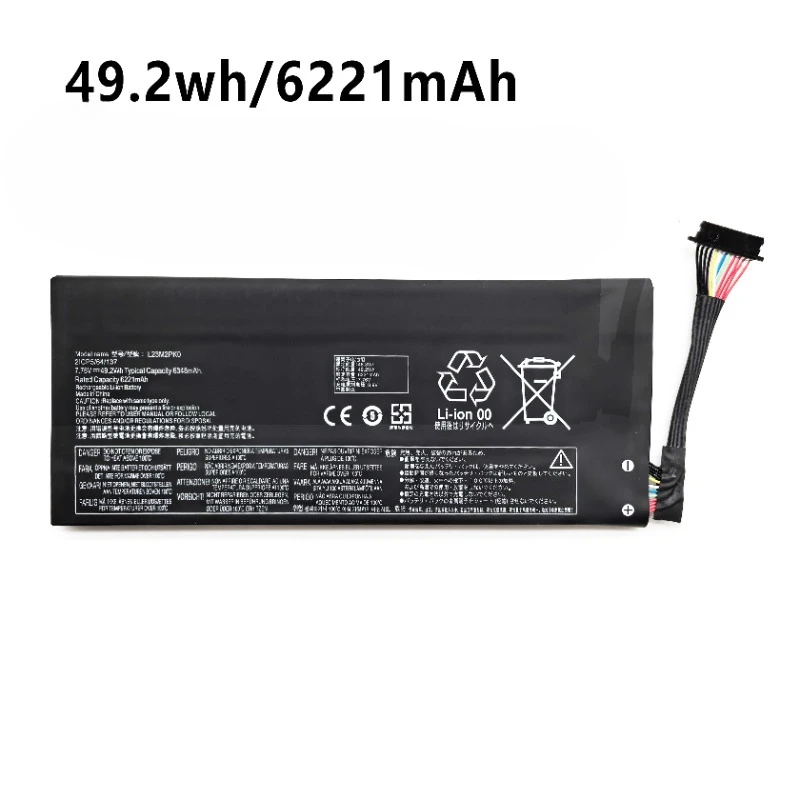 بطارية L23M2PK0 بسعة 49.2 واط/ - مراجعة Gaming Console Lenovo Legion Go وسعره