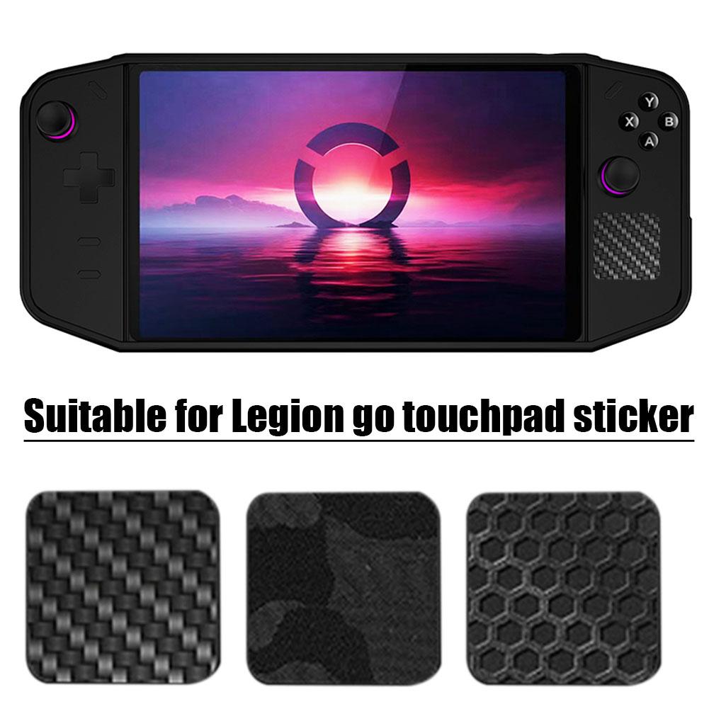ملصقات بنمط ألياف الكربون لوحد - مراجعة Gaming Console Legion وسعره